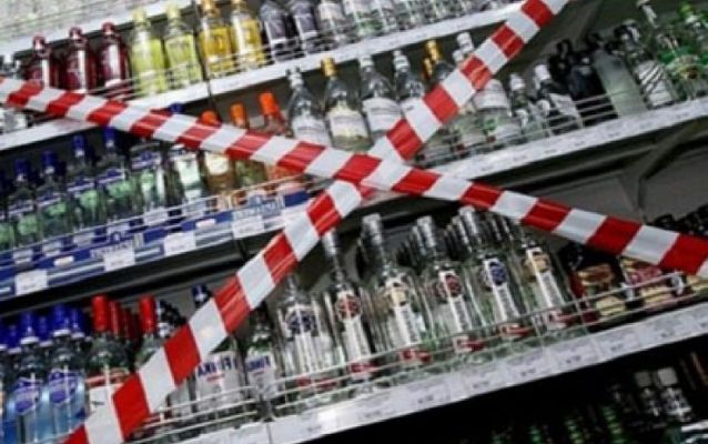 "Дни трезвости" проведут в феврале в Белыничском и Дрибинском районах