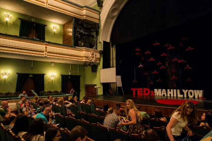 Третья конференция TEDxMahilyow пройдет 27 мая в концертном зале "Могилев"