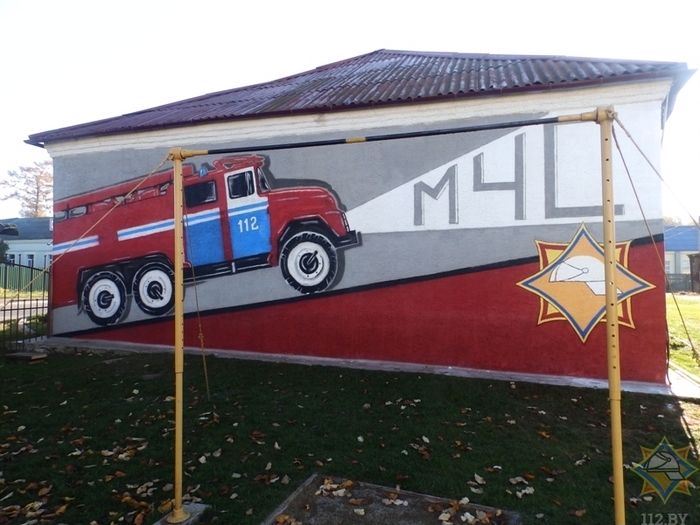 Граффити появилось на здании райотдела МЧС в Быхове