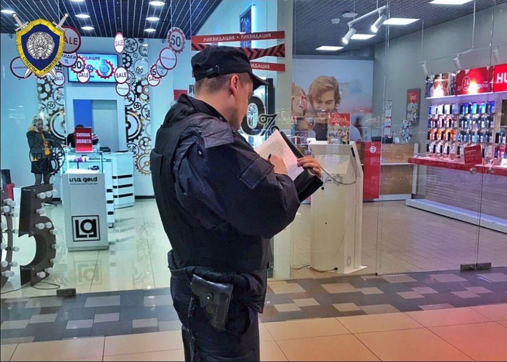 Лжеминирование в Минске: возбуждены уголовные дела