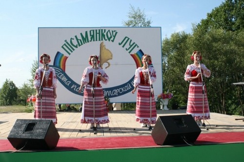 Фестиваль поэзии и авторской песни «Письменков луг» соcтоится  в Костюковичском районе