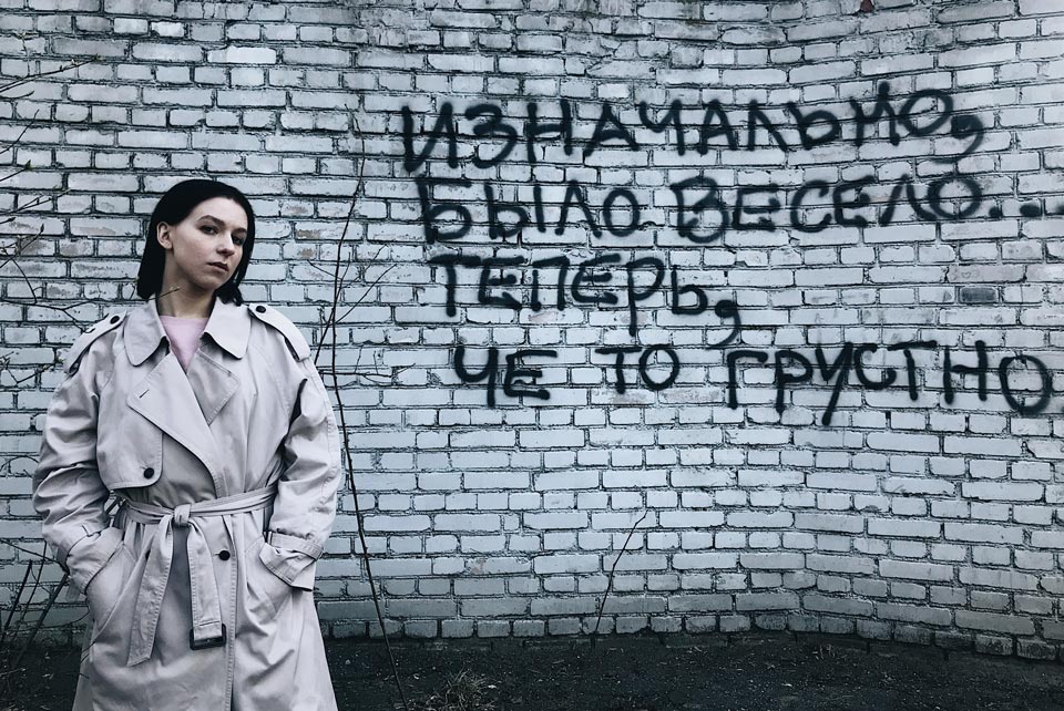 Palina выступит 21 апреля в Могилеве