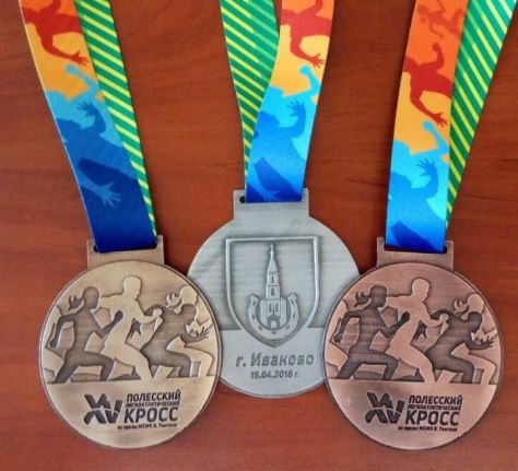 Представители Могилевской области успешно выступили в легкоатлетическом  Полесском кроссе