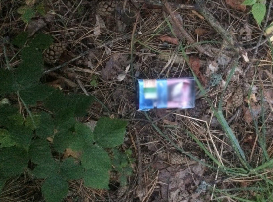 Особо опасный психотроп альфа-PVP могилевчанин спрятал в сигаретной пачке