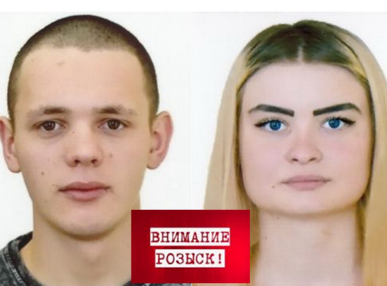 По подозрению в краже в Могилеве разыскиваются парень и девушка