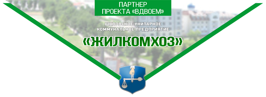 Памяти Станислава Говорухина