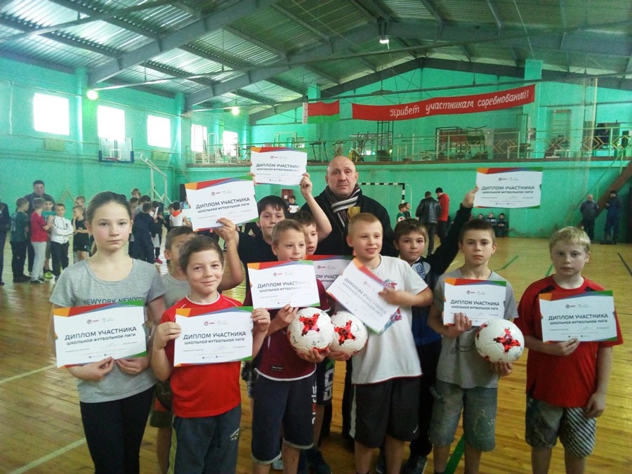 Районный спортивный фестиваль прошел в Кричеве