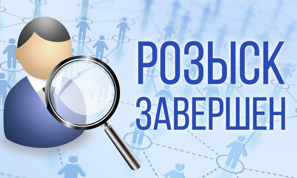 Сбежавших из могилевского спецучилища подростков задержали в Москве