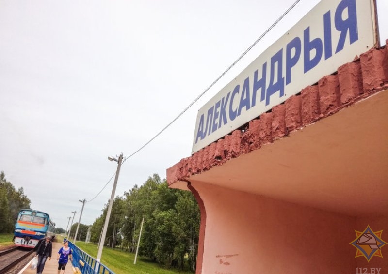 255 рублей заплатит житель Могилева за пал сухой растительности