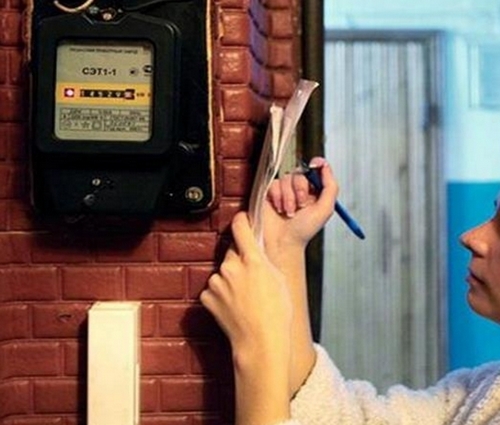 Уровень оплаты коммунальными организациями Могилевщины за отпущенную энергию за 7 месяцев текущего года составил 95,3%