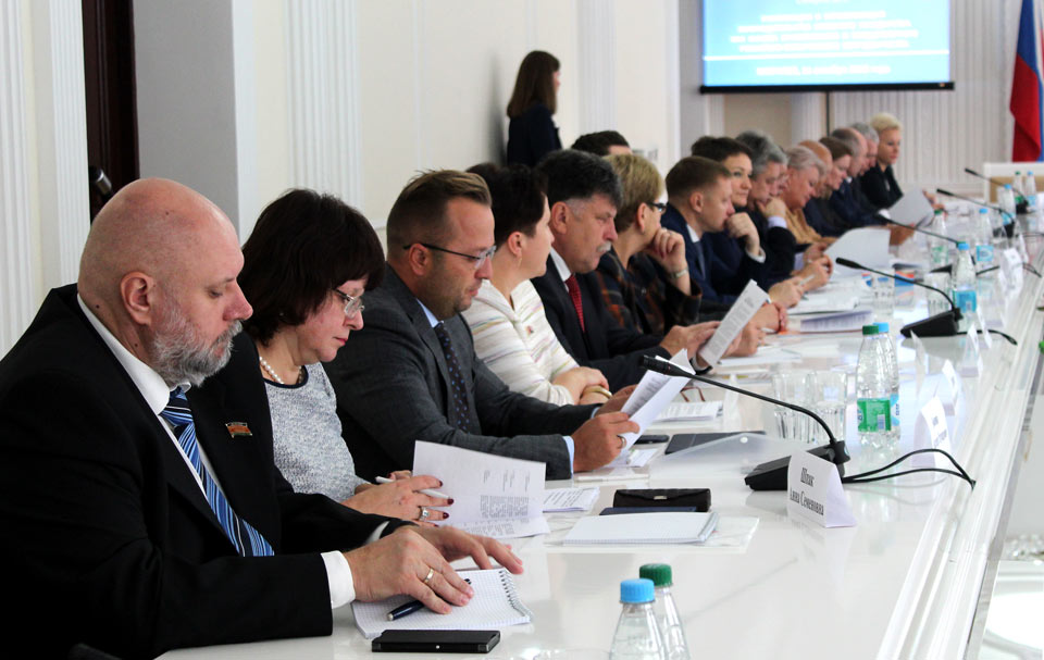 Межрегиональный бизнес-форум пройдет в Могилеве 13-15 ноября