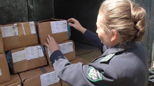 Россельхознадзор отменил ограничения на поставки продукции, производимой ОАО «Агрокомбинат «Приднепровский»