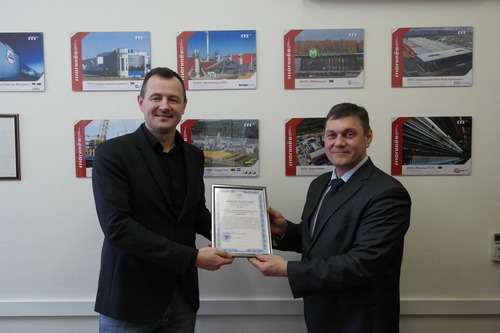 Новый резидент СЭЗ «Могилев» создаст предприятие по переработке древесного сырья