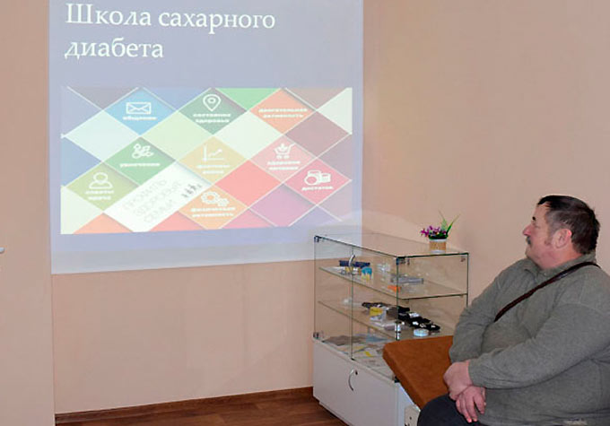 Школу здоровья для больных сахарным диабетом открыли в Белыничской райбольнице