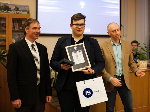 Представители могилевских вузов победили на республиканской студенческой олимпиаде в сфере информационных технологий