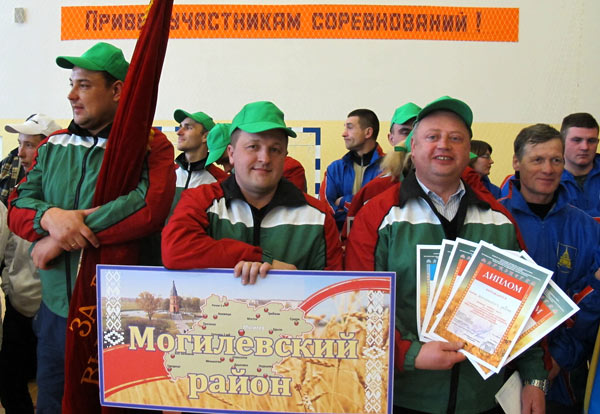 Команда Могилевского района признана победительницей XI зимней отраслевой спартакиады АПК Могилевской области