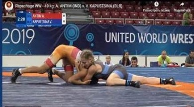 Бронзовым призером  Чемпионата мира по вольной борьбе  среди кадетов стала бобруйчанка