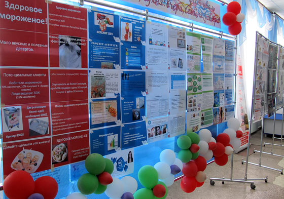 Международный стартап-фестиваль кулинарного искусства прошел на базе университета продовольствия в Могилеве