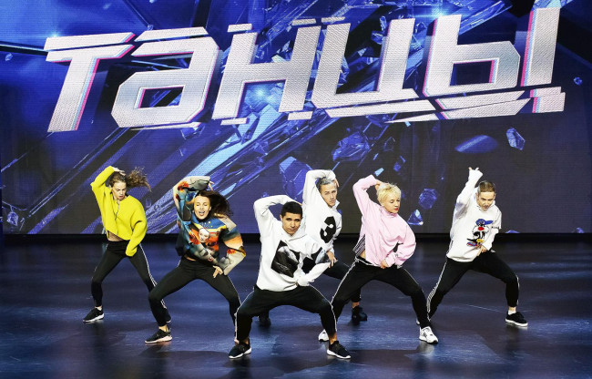 Участники пятого сезона шоу «ТАНЦЫ» приедут в Могилев