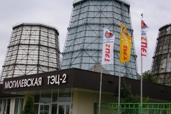 «Могилевэнерго» планирует провести реконструкцию Могилевской ТЭЦ-2