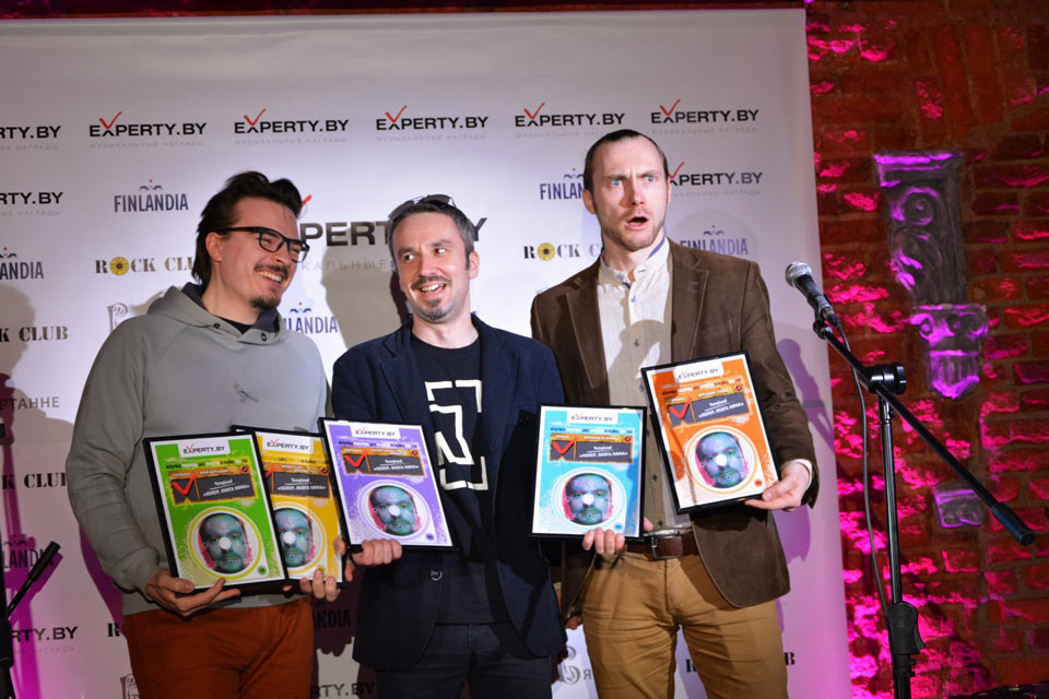 Experty.by наградили 5 лучших белорусских альбомов года