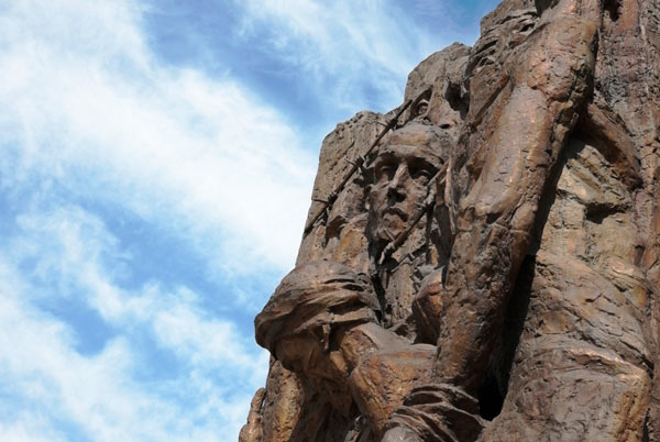 Выставка «Лагерь смерти Тростенец. История и память» откроется в Могилеве 1 марта