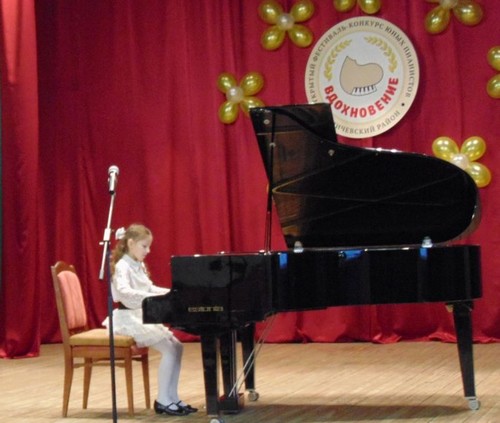 Фестиваль-конкурс юных пианистов прошел в Кличевском районе