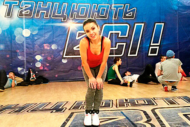 Участница телепроекта «Танцуют все» войдет в состав жюри конкурса «Звездочет»