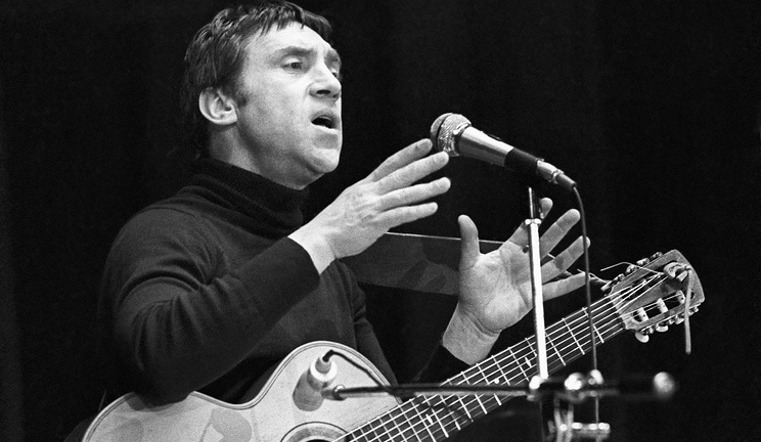 Вечер памяти Владимира Высоцкого пройдет в Могилеве