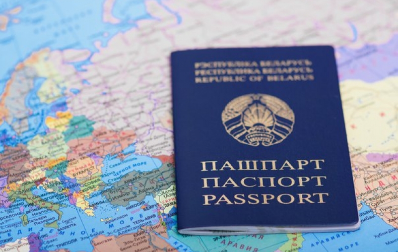 Белорусский паспорт стал 54-м в рейтинге самых влиятельных паспортов мира
