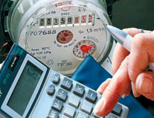 Оплатить ЖКУ в период отпусков можно авансом