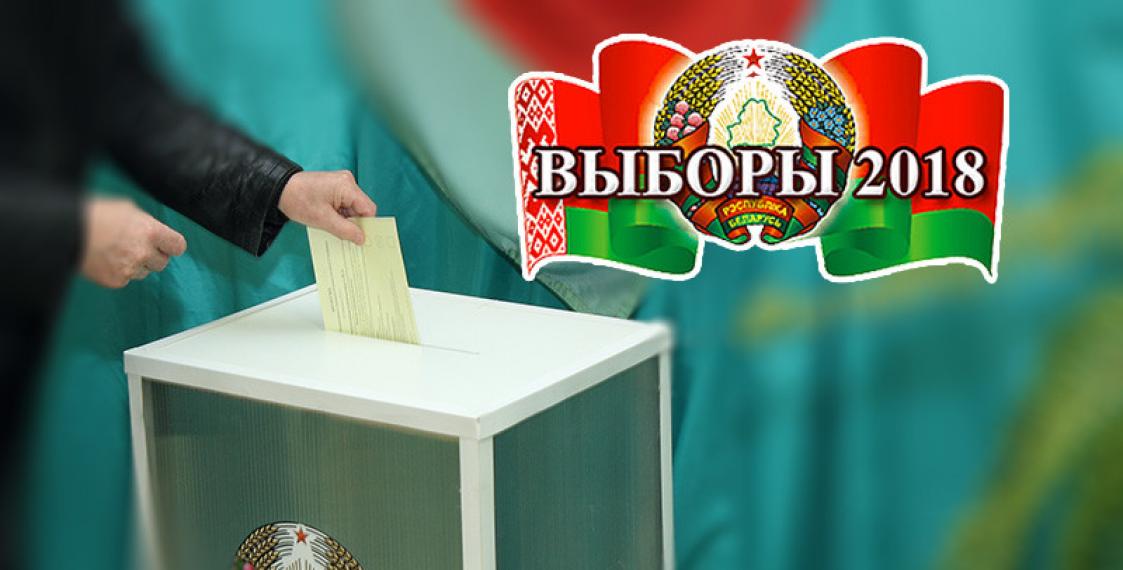 Участки для голосования обследуют милиционеры