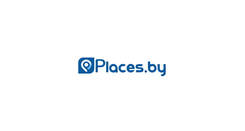 Places.by – узнай новое о Беларуси!