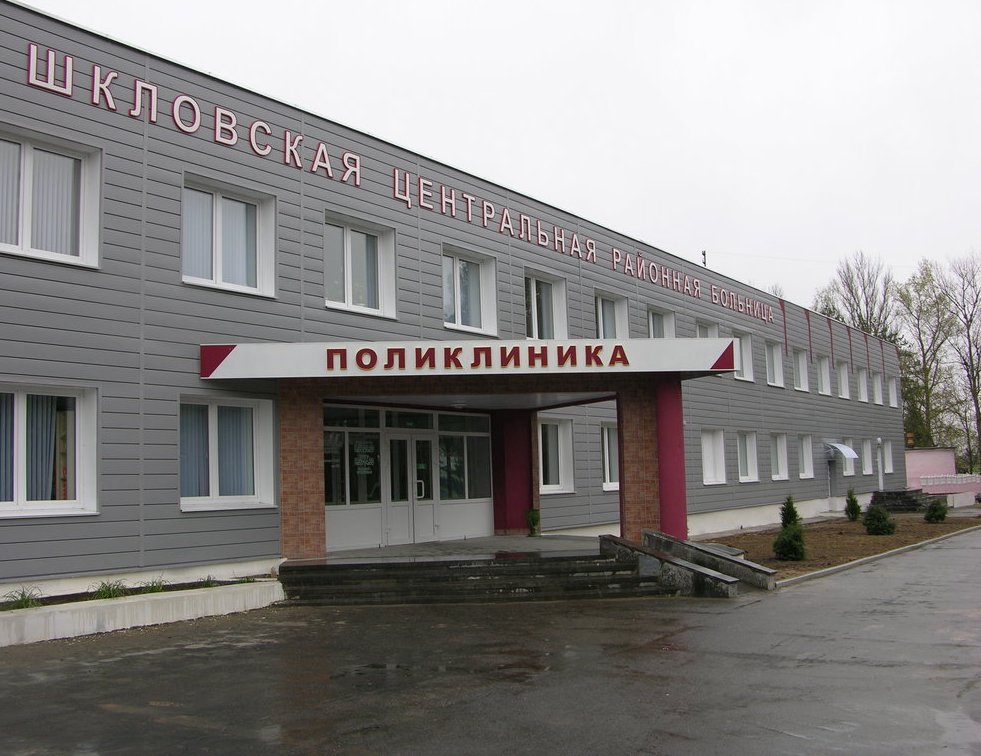 Принять участие в проекте «Время выбирать здоровье!» приглашают шкловчан 17 октября