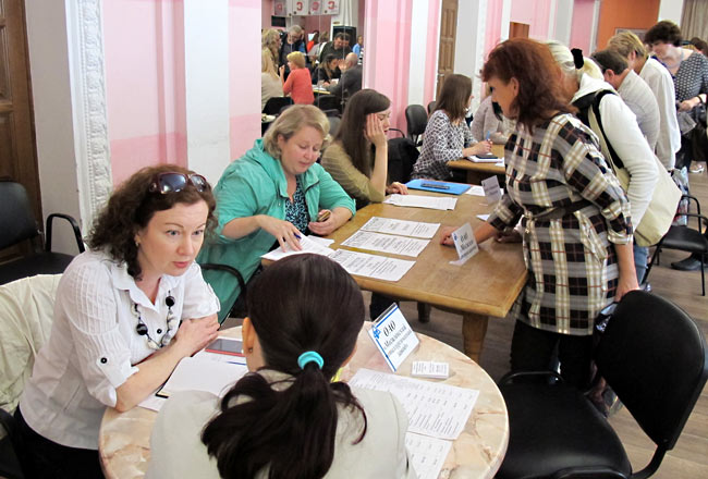 «Неделя занятости» пройдет в Могилеве с 3 по 7 декабря