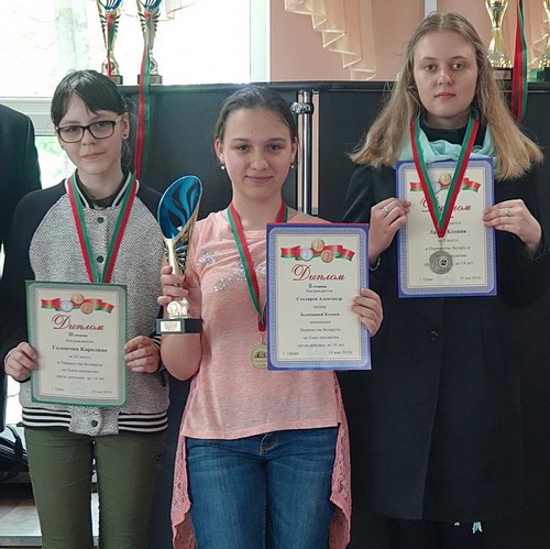 Представители Могилевщины завоевали награды на первенствах Беларуси по быстрым шахматам и блицу