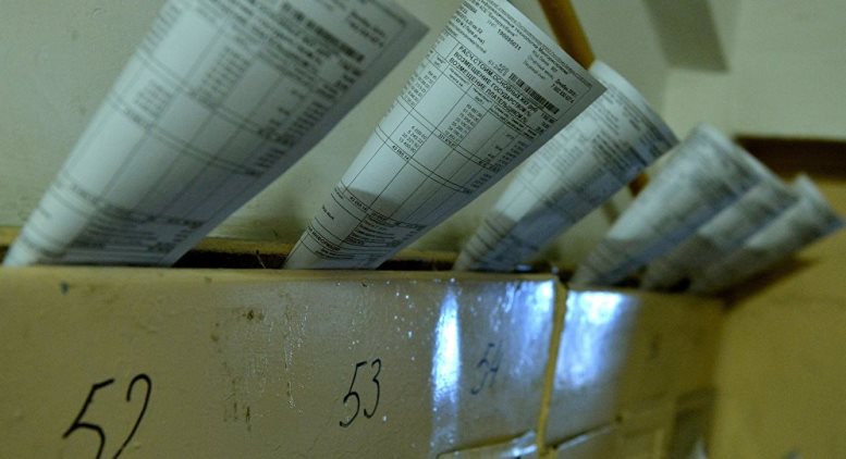 Около 7% должников оплачивают «коммуналку» после повестки из прокуратуры