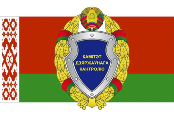 Принять участие в интернет-опросе КГК Могилевской области по вопросу трудоустройства могут жители региона до 25 мая