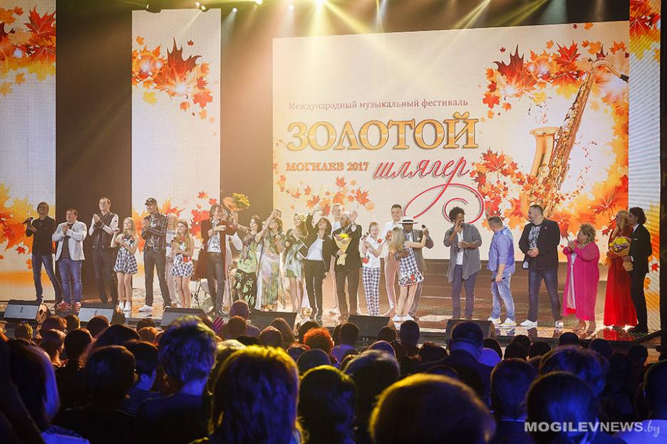 Утверждена программа фестиваля «Золотой шлягер-2019»
