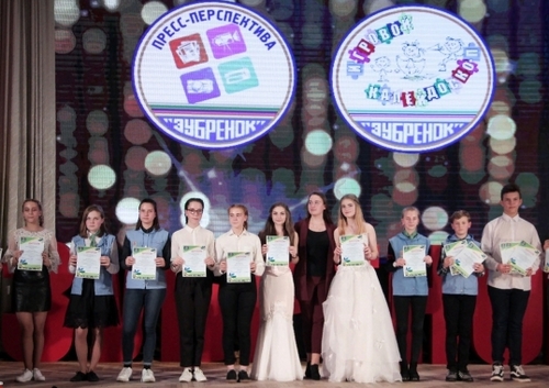 Юные журналисты Могилевщины – в числе победителей конкурса детских СМИ