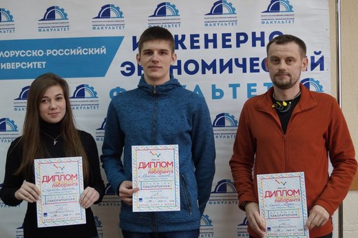 В Могилеве провели «Открытую лабораторную» по проверке научной грамотности