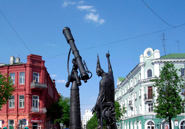 Молодежный праздник на площади Звезд в Могилеве состоится 23 июня