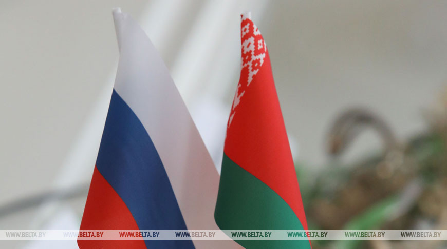 Россия планирует предоставить Беларуси кредит в $1,5 млрд