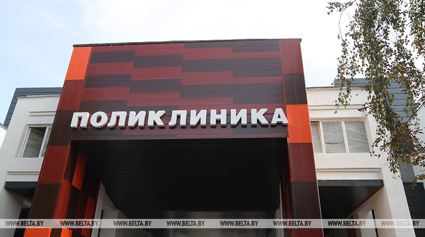 Обновленную поликлинику откроют в Осиповичах к "Дажынкам"