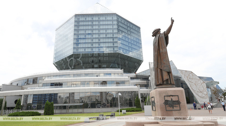 Национальная библиотека Беларуси на Дне письменности подарит Белыничской библиотечной сети 70 изданий