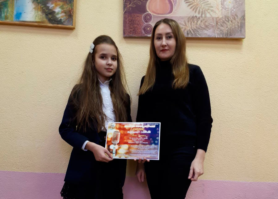 "Золотой" голос Яны Тишко из Кричева по достоинству оценили на Международном дистанционном вокальном конкурсе
