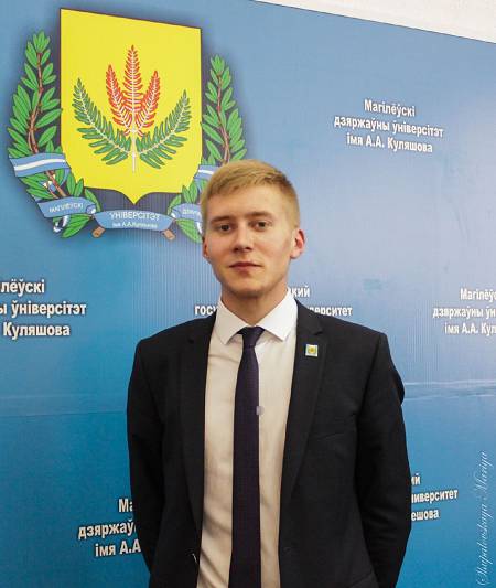 Выпускник МГУ им.А.А.Кулешова стал лучшим молодым ученым СНГ