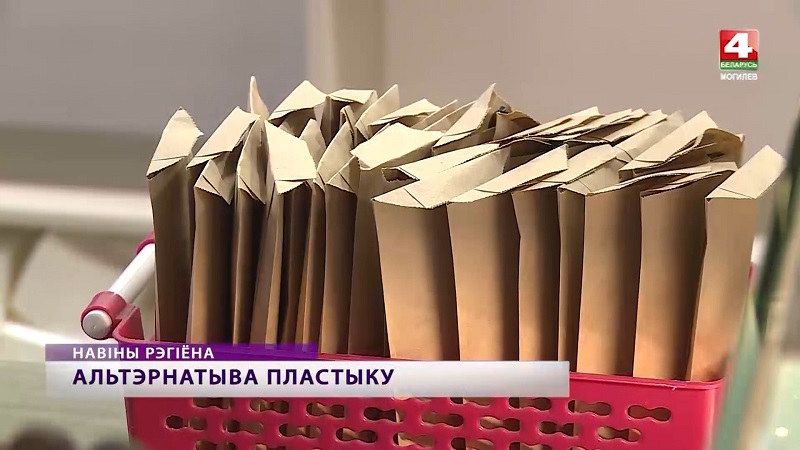 Могилевские магазины и кафе отказываются от пластиковой посуды. Видео