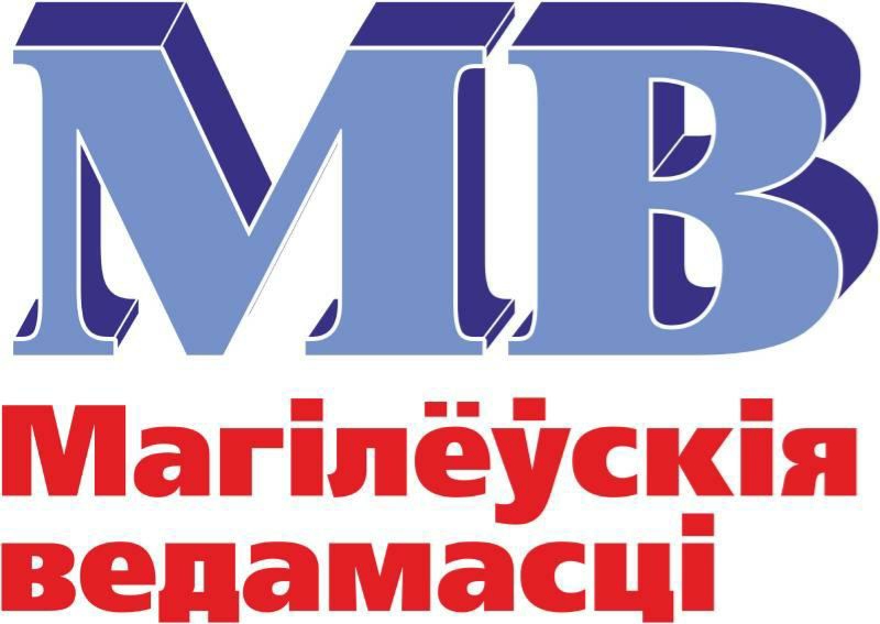 Что почитать в очередном, новогоднем номере газеты «Могилевские ведомости»?