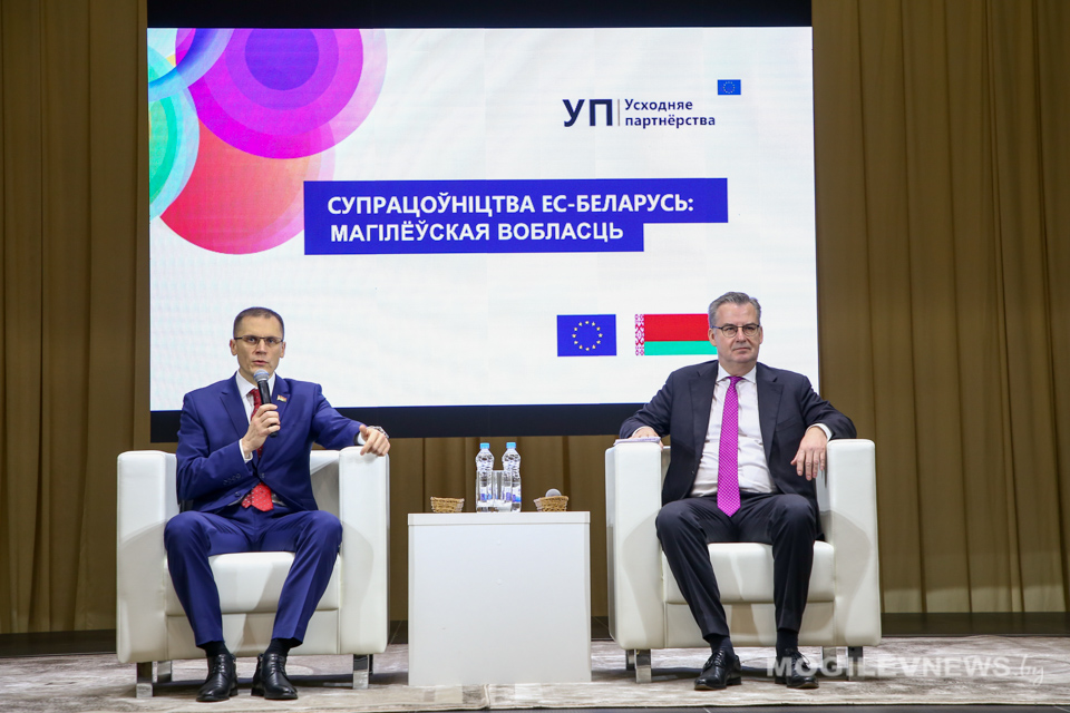 В Могилеве состоялась информационная встреча по сотрудничеству с ЕС. Фото